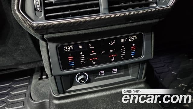 Lamborghini Urus 4.0 V8 Performante, 2024 17