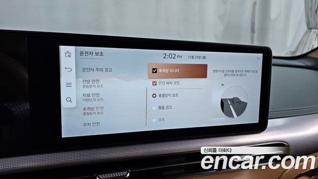 Genesis GV60 Standard AWD, 2022 16