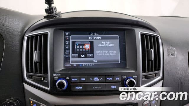 Hyundai Grand Starex Modern, 2017 16