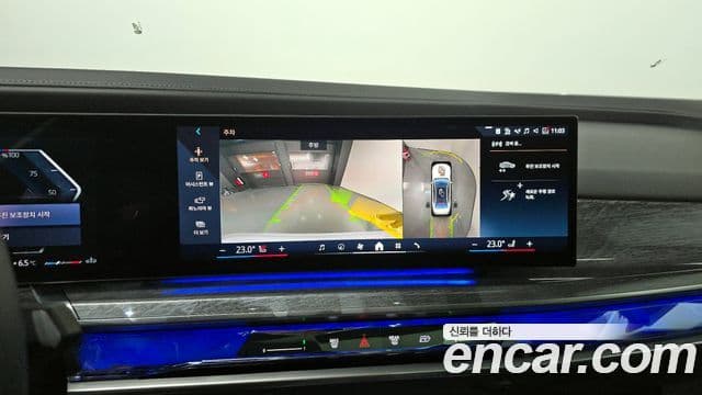 BMW 7시리즈 (G70) 740d xDrive M Sport, 2024 14