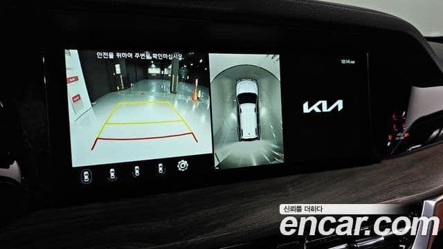 Kia Mohave The / новый Master Masters, 2023 15