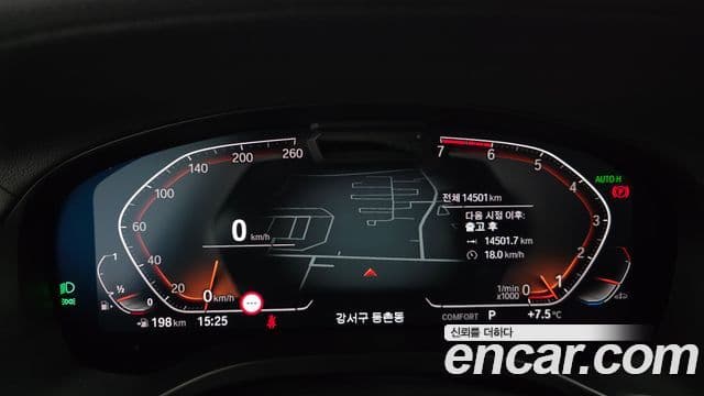 BMW X3 (G01), 2022 8