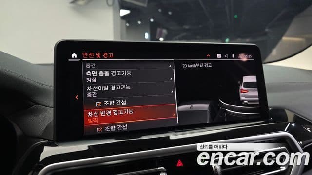 BMW X3 (G01), 2022 17