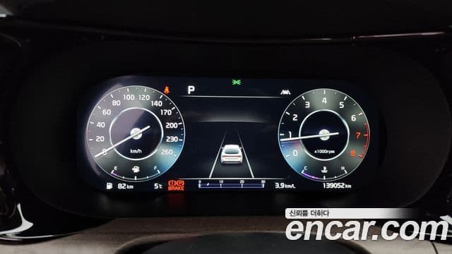 Kia K5 3세대 Noblesse, 2022 8