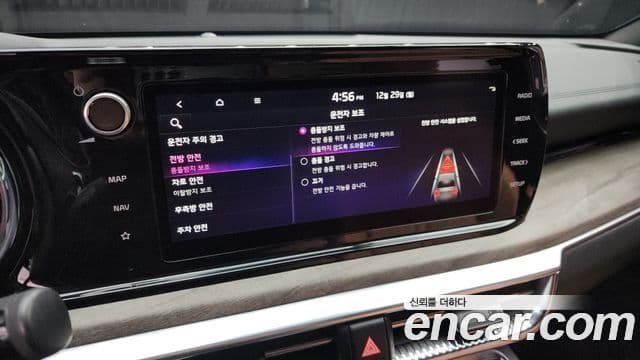 Kia K5 3세대 Noblesse, 2022 16