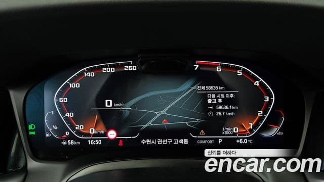 BMW 3시리즈 (G20) 320i M Sport, 2022 8