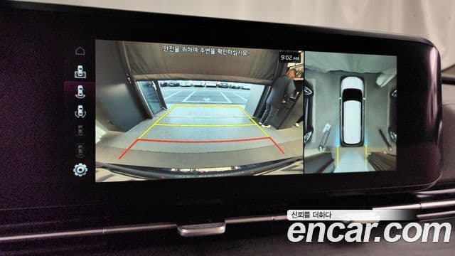 Kia Carnival 4세대 Signature, 2021 15