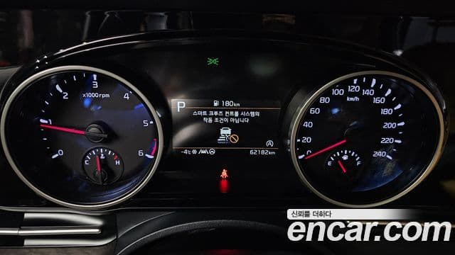 Kia Carnival 4세대 Prestige, 2023 8