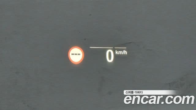 BMW 5시리즈 (G30) Luxury, 2023 17