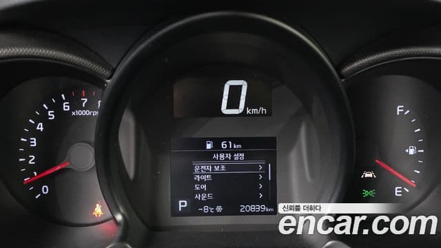 Kia The / новый New Ray Prestige, 2020 8