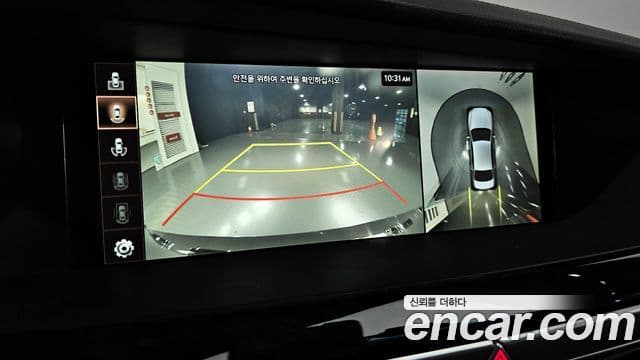 Genesis G90 Luxury, 2021 15