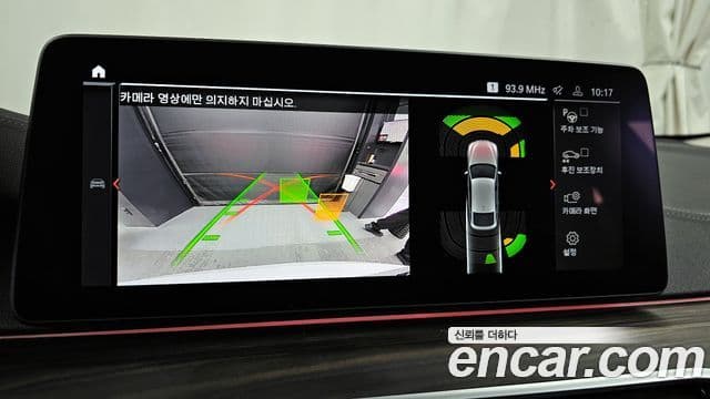 BMW 6시리즈 GT (G32) Luxury, 2022 15