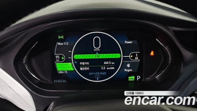 Chevrolet(GM대우) 볼트 EV EV LT Deluxe, 2020 8