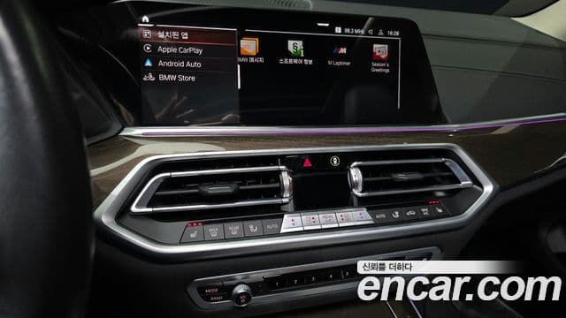 BMW X5 (G05) xDrive 30d xLine, 2022 14