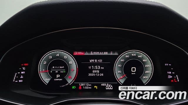 Audi A6 (C8) Premium, 2021 8