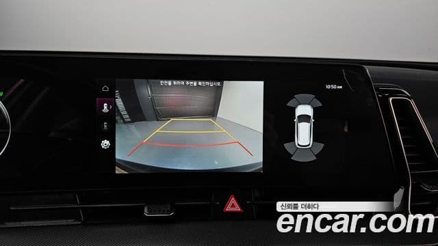 Kia Sportage 5세대 гибрид Noblesse 2WD, 2022 16