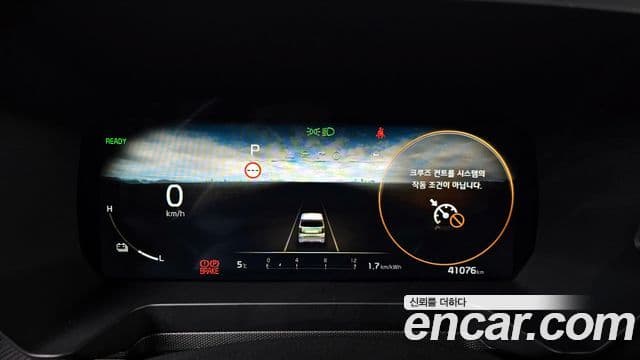 Kia The / новый New Kia Ray EV Air, 2024 8