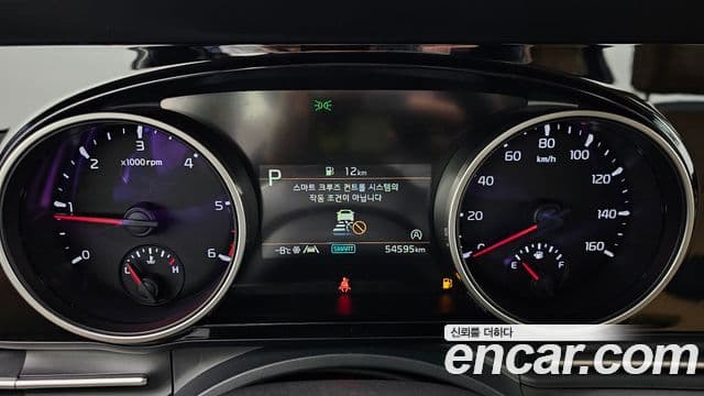 Kia Carnival 4세대 Noblesse, 2021 8