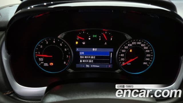 Chevrolet(GM대우) Traverse 3.6 AWD RS, 2020 8