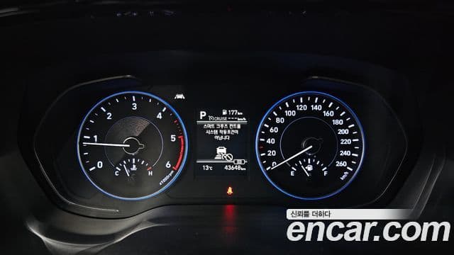 Hyundai Palisade Exclusive, 2020 8