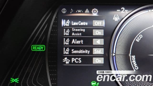 Lexus UX250h, 2019 16