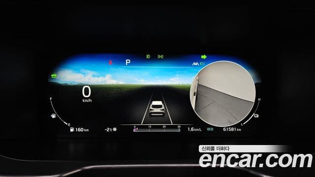 Kia Sorento 4세대 Gravity, 2021 8