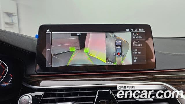 BMW 5시리즈 (G30) Luxury, 2023 15