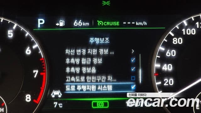 Genesis EQ900 Prestige, 2016 16