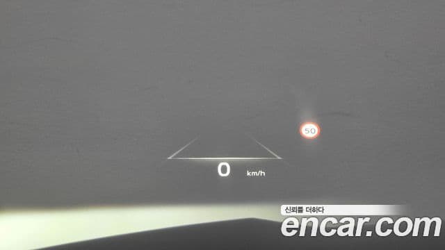 Kia K8 гибрид Signature, 2022 19