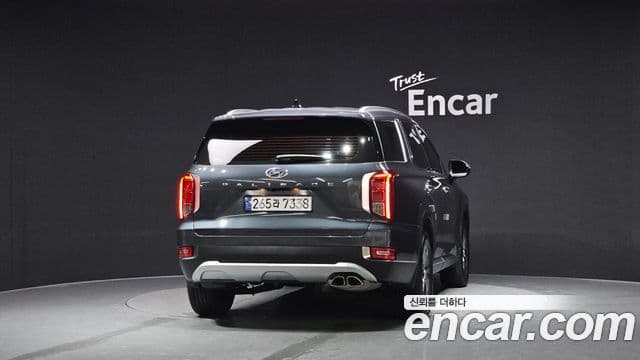 Hyundai Palisade Exclusive, 2022 4