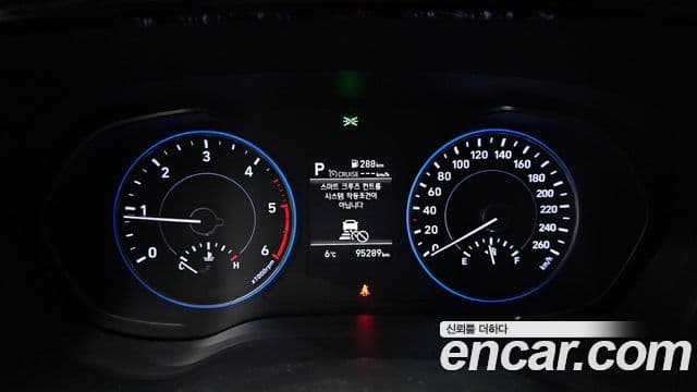 Hyundai Palisade Exclusive, 2022 8