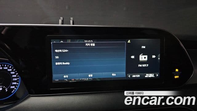 Hyundai Palisade Exclusive, 2022 16