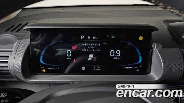 Hyundai Casper Modern, 2023 8