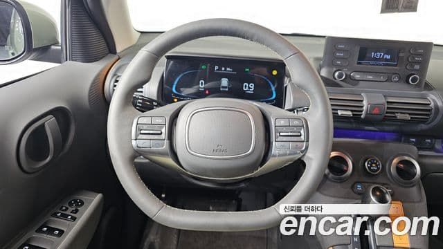 Hyundai Casper Modern, 2023 13