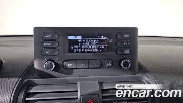 Hyundai Casper Modern, 2023 16