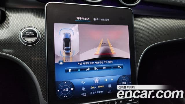 Mercedes-Benz C-класс W206 AMG Line, 2024 15