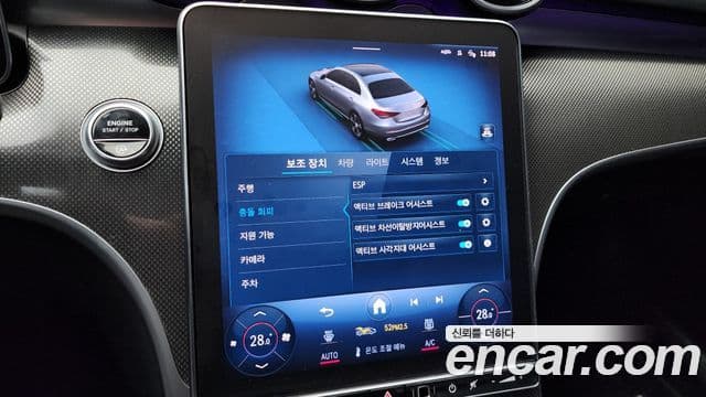 Mercedes-Benz C-класс W206 AMG Line, 2024 16