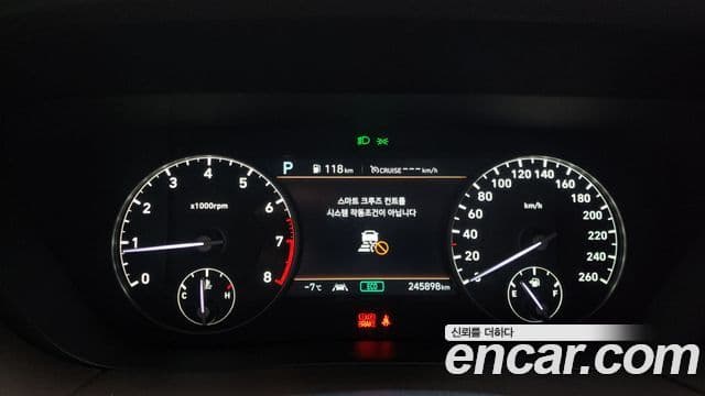 Genesis G90 Prestige, 2021 8