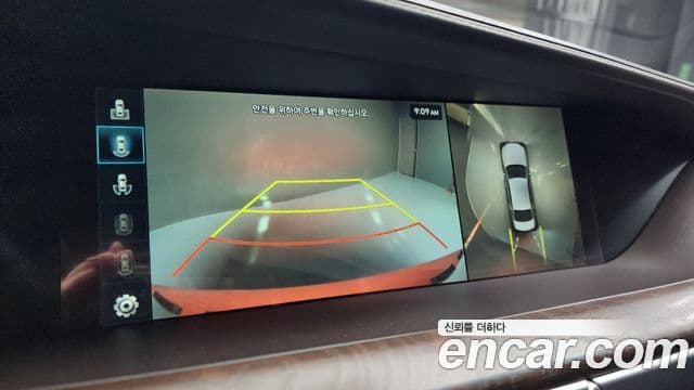 Genesis G90 Prestige, 2021 14