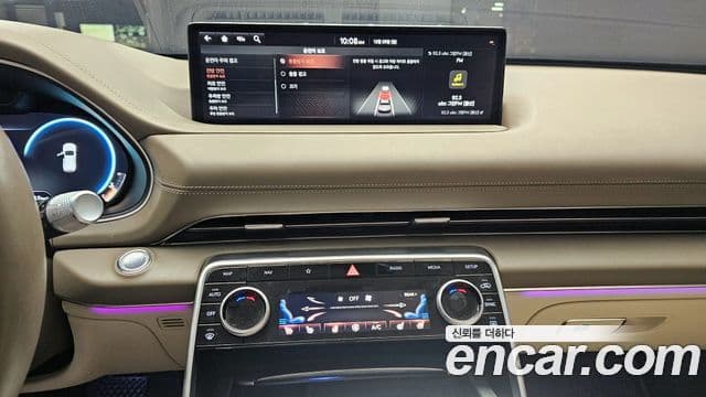 Genesis GV80, 2020 14