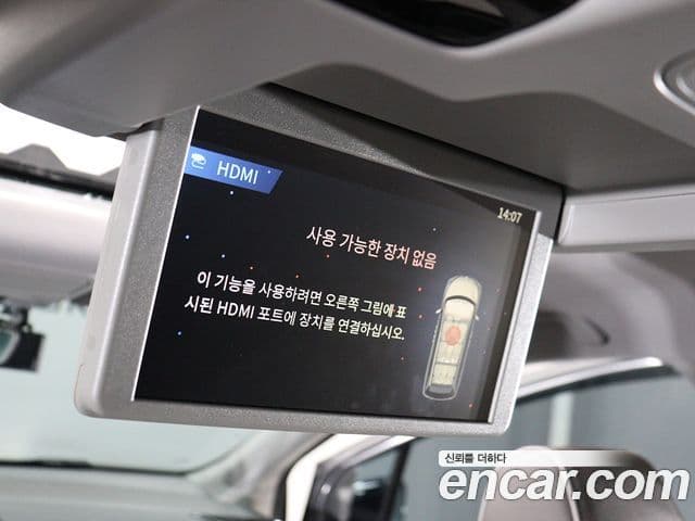 Honda Odyssey 5세대, 2023 14