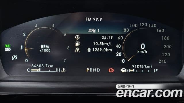 Lincoln Corsair 2.0 Reserve AWD, 2021 8