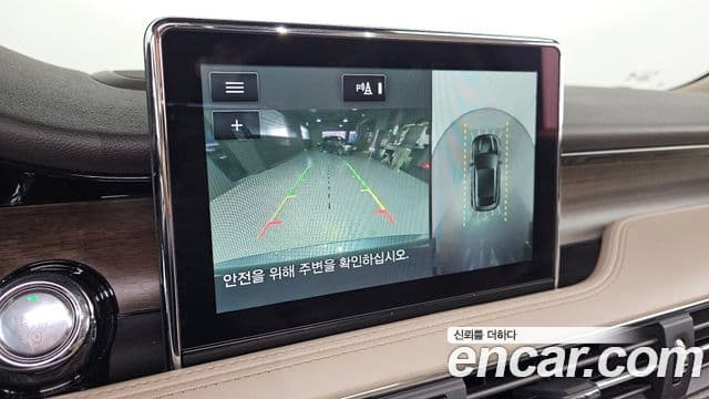 Lincoln Corsair 2.0 Reserve AWD, 2021 15