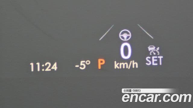 Lincoln Corsair 2.0 Reserve AWD, 2021 16