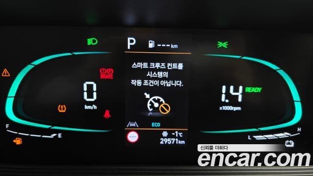 Hyundai Staria Modern, 2025 8