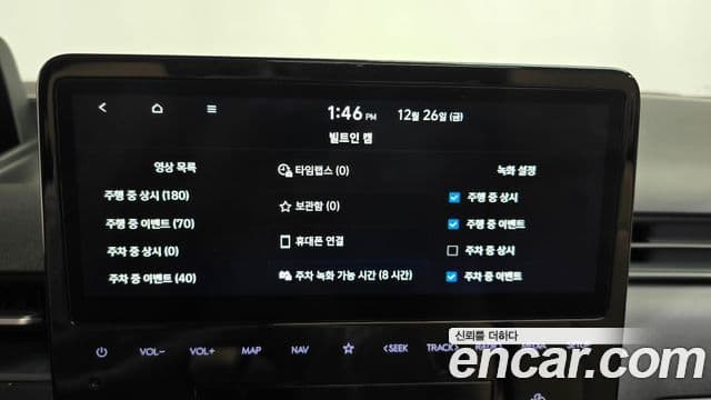 Hyundai Staria Modern, 2025 17