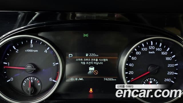 Kia Carnival 4세대 Noblesse, 2021 8
