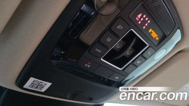 Kia Carnival 4세대 Noblesse, 2021 14