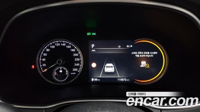 Genesis GV80, 2022 8