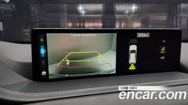 Genesis GV80, 2022 15